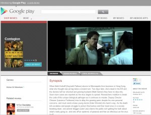 Google Play Movies UK