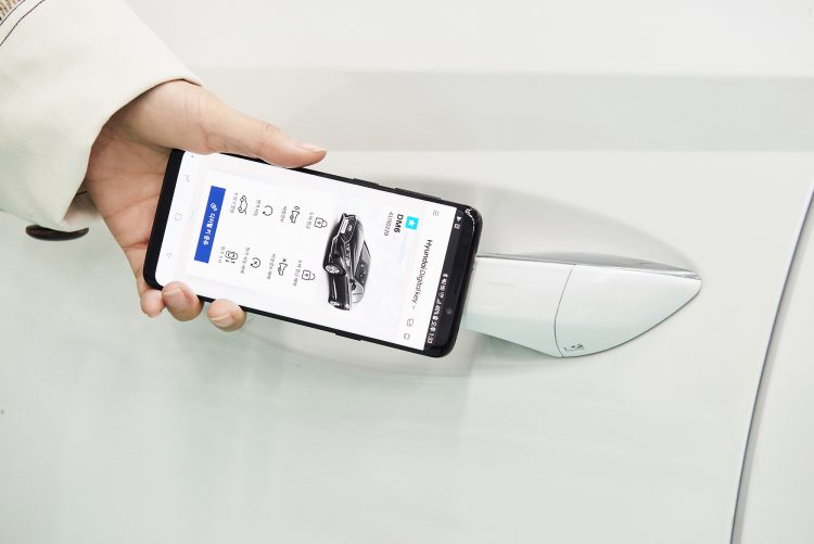 Hyundai Digital Car Key App Announced