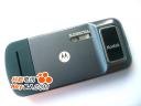 Moto ZN5 back